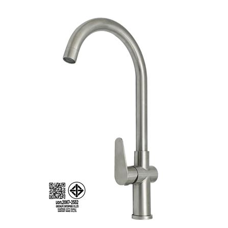 ก๊อกอ่างล้างหน้าเดี่ยว DONMARK GL-1136_3