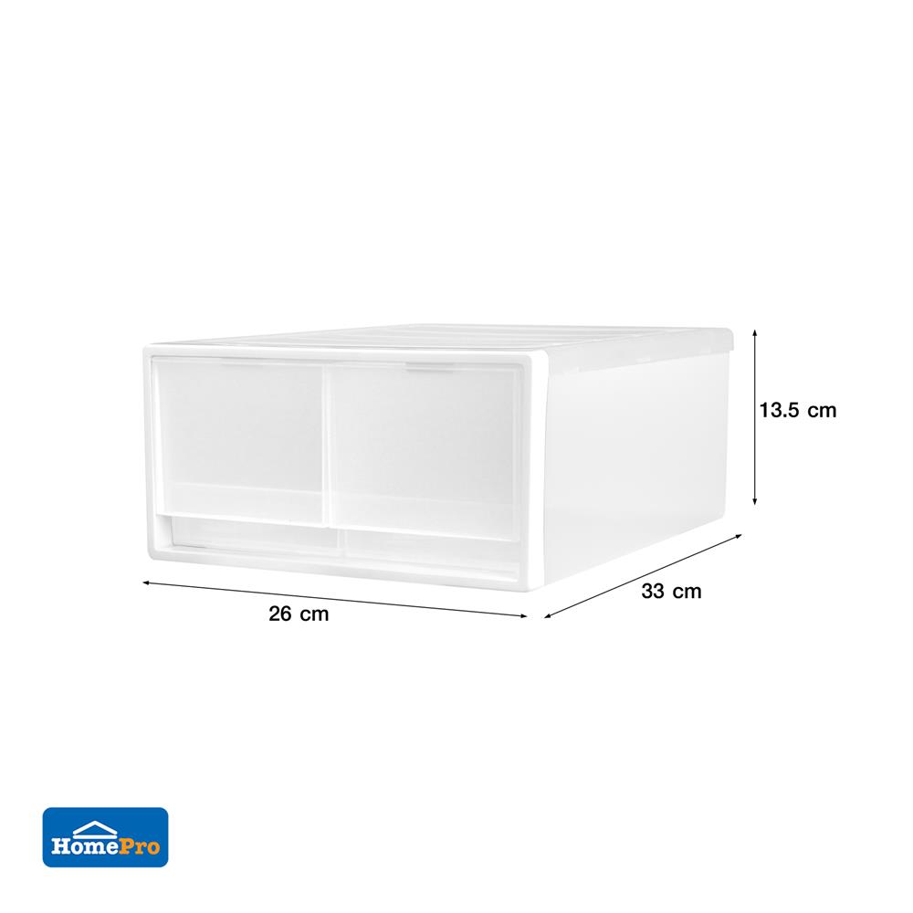 กล่องลิ้นชัก 2 ช่อง STACKO CK-32 26x33x13.5 ซม. สีขาว