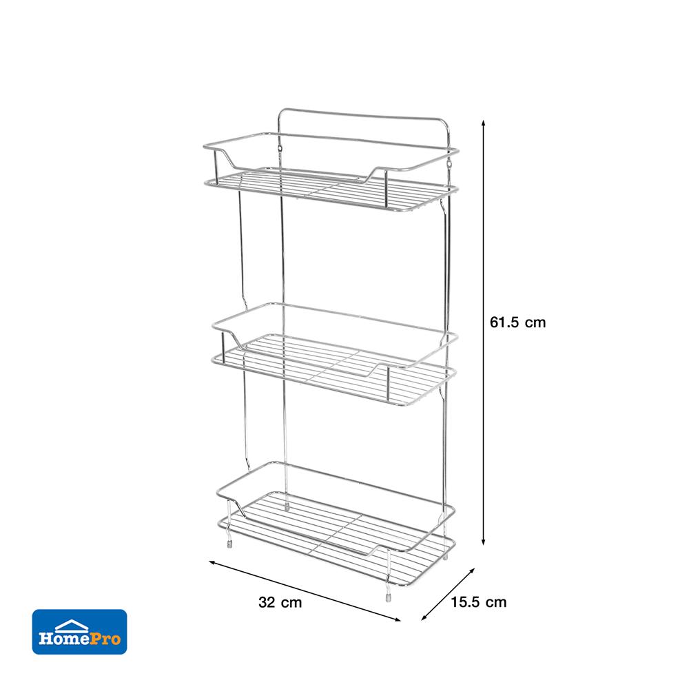 ชั้นวางของโครเมียม 3 ชั้น เปิดหน้า ME LIVING CROMO 32x15.5x61.5 ซม.