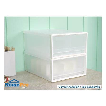 กล่องลิ้นชัก 1 ช่อง STACKO CK-31 26x33x13.5 ซม. สีขาว_5