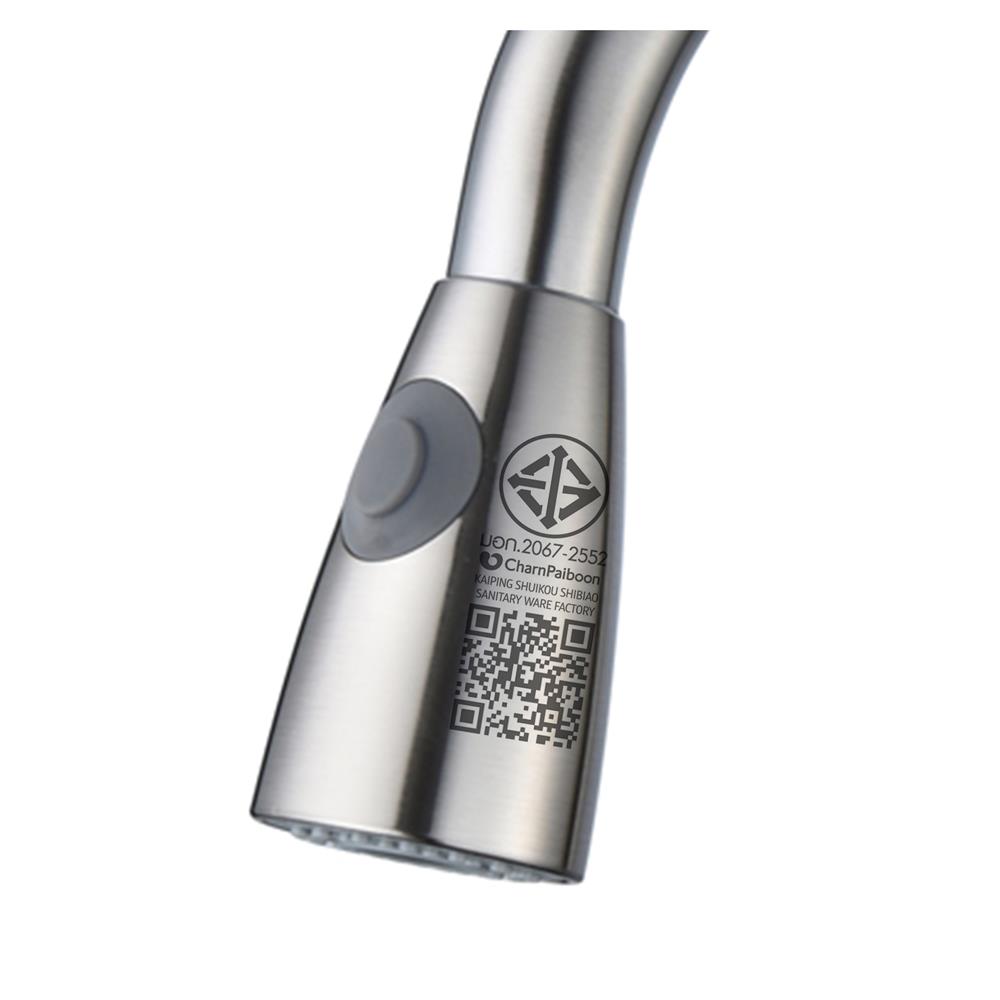 ก๊อกซิงค์เดี่ยวเคาน์เตอร์ RASLAND RA PROUD-999