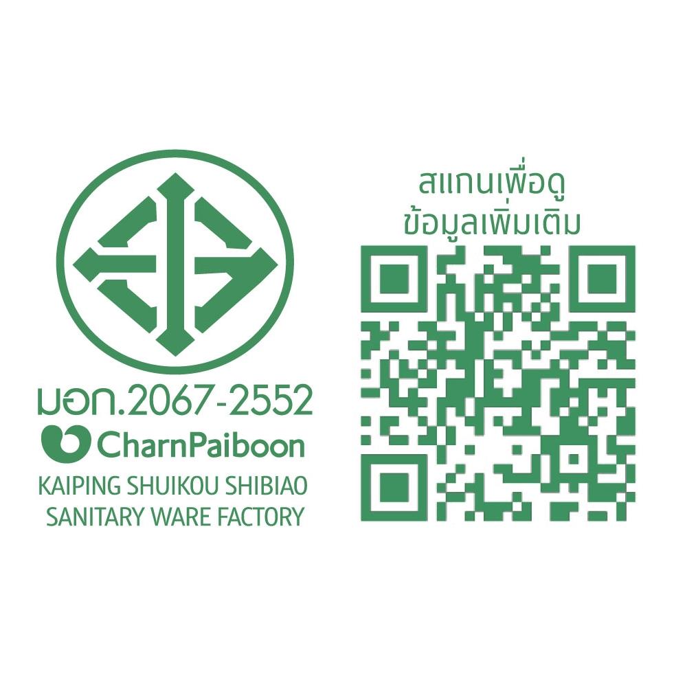 ก๊อกซิงค์เดี่ยวเคาน์เตอร์ RASLAND RA PROUD-999