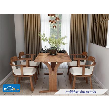 ชุดโต๊ะอาหาร 4 ที่นั่ง FURDINI GREAT สี LIGHT WALNUT_4