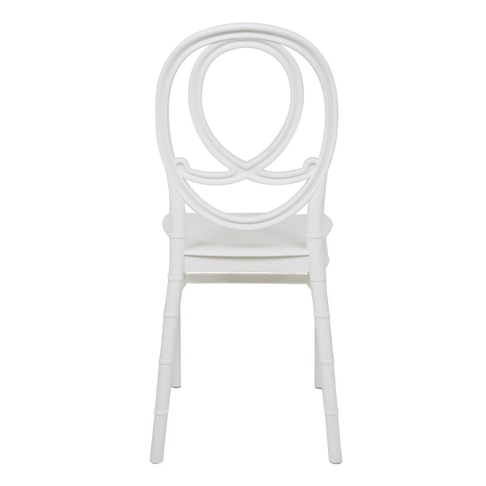 เก้าอี้พลาสติก SPRING MIA สีขาว