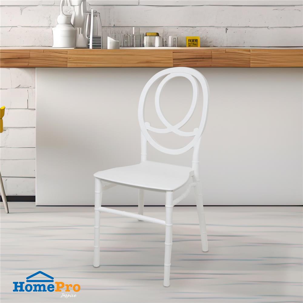 เก้าอี้พลาสติก SPRING MIA สีขาว