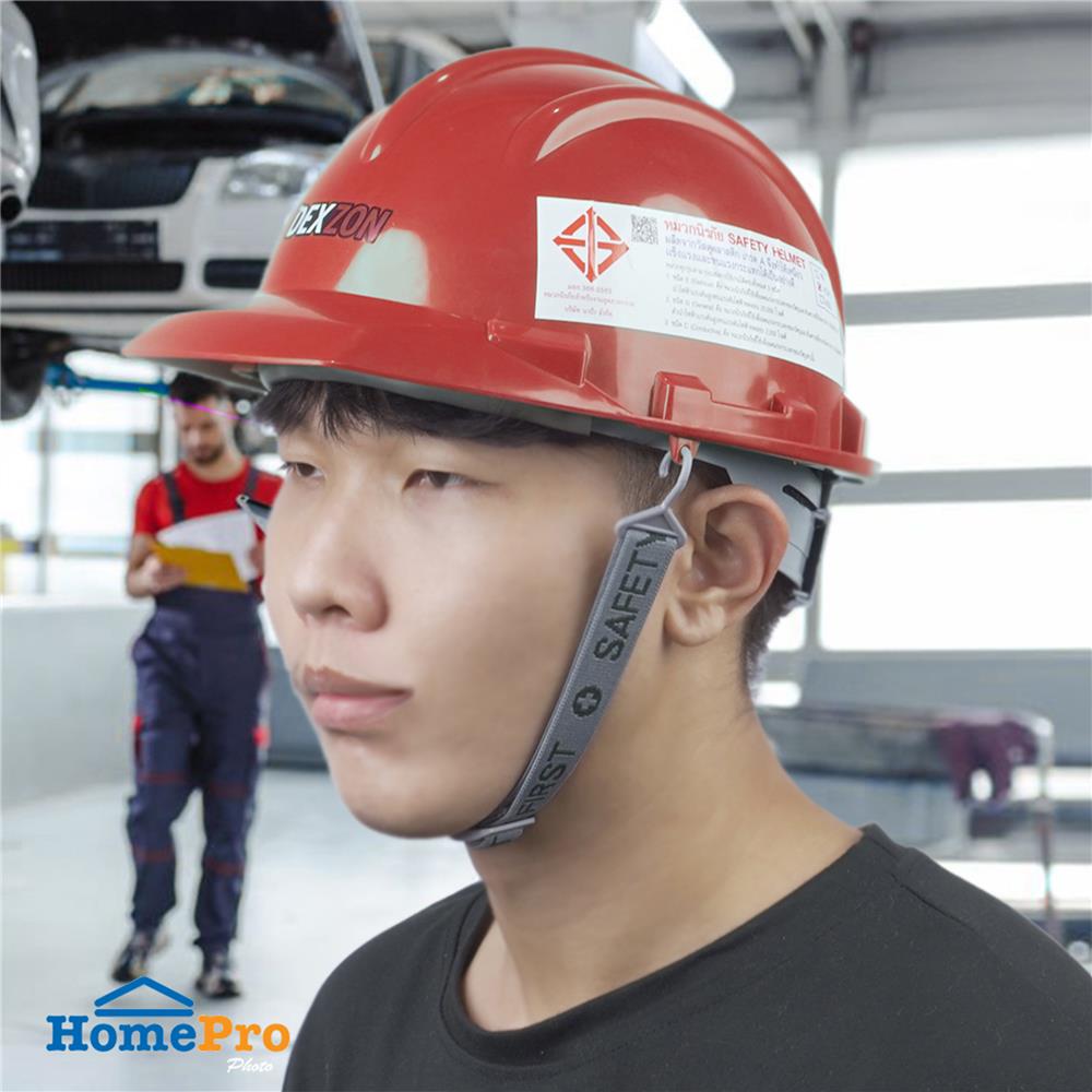 หมวกนิรภัย HDPE มาตรฐานมอก. DEXZON 2332 สีแดง