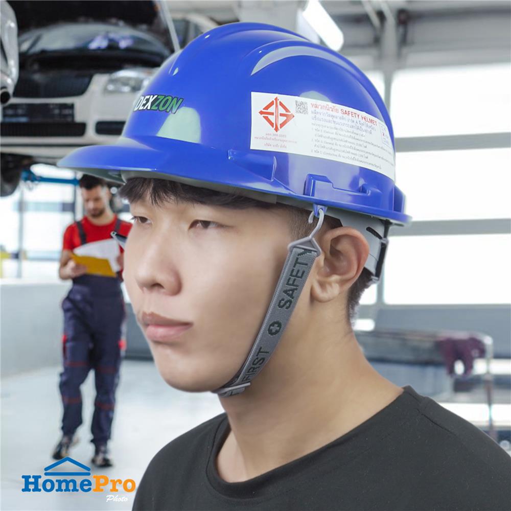 หมวกนิรภัย HDPE มาตรฐานมอก. DEXZON 2332 สีน้ำเงิน