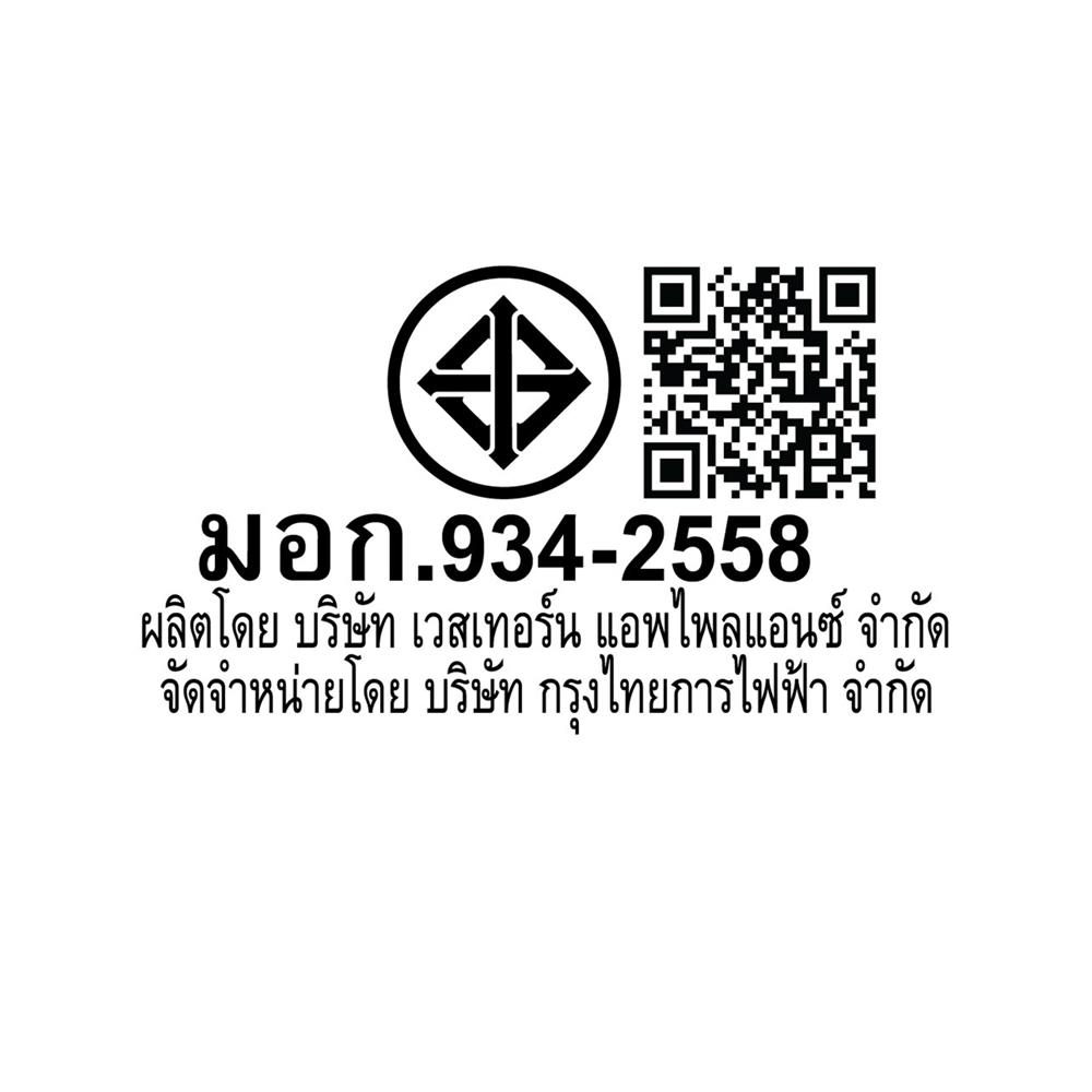 พัดลมสไลด์ 16 นิ้ว SHARP PJ-SL163LB สีฟ้าอ่อน