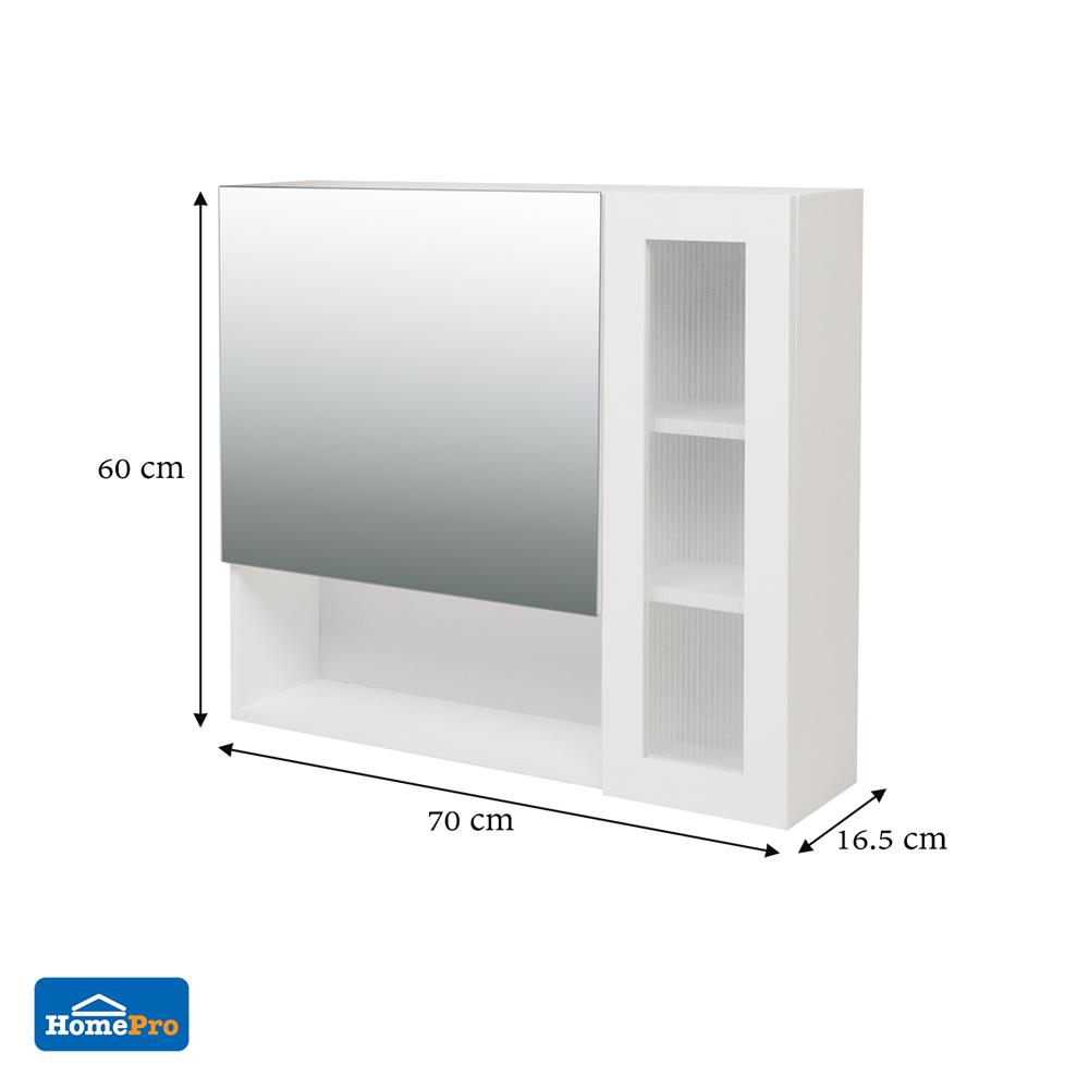 ตู้แขวนผนังไม้ MOYA TK-CAB-009 สีขาว