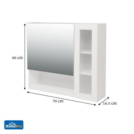ตู้แขวนผนังไม้ MOYA TK-CAB-009 สีขาว_6