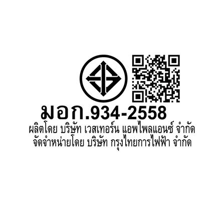 พัดลมสไลด์ 16 นิ้ว SHARP PJ-SL163LM สีเขียวอ่อน_5