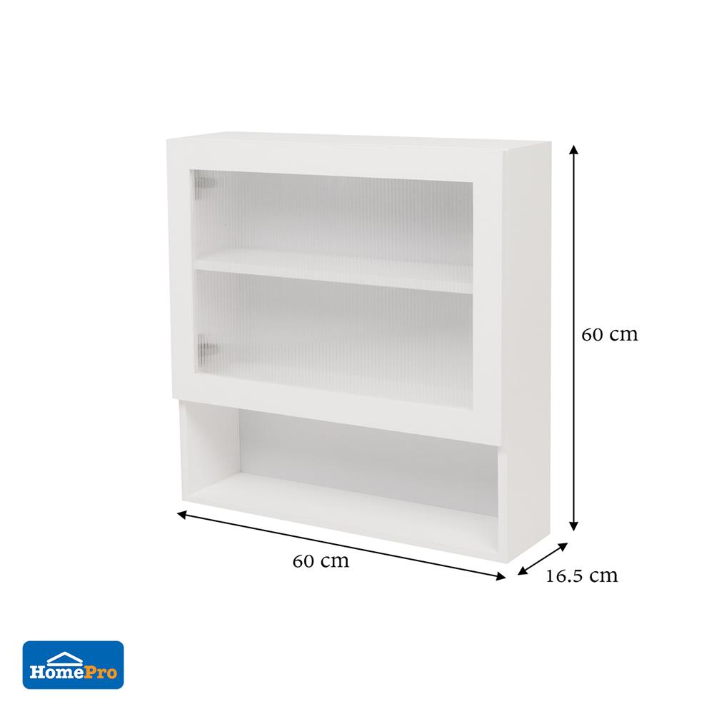 ตู้แขวนผนังไม้ MOYA TK-CAB-010 สีขาว