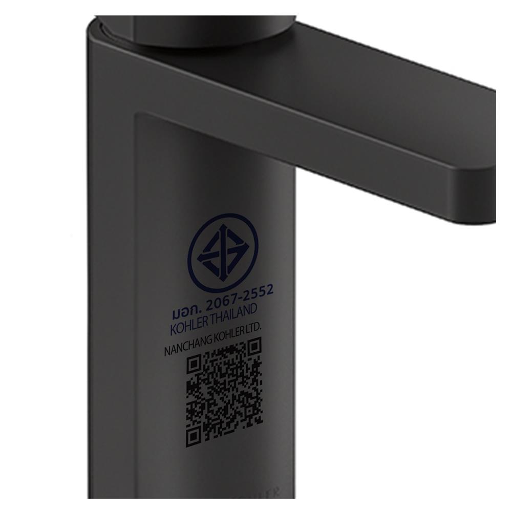 ก๊อกอ่างล้างหน้าผสม KOHLER K-23472T-4-BL