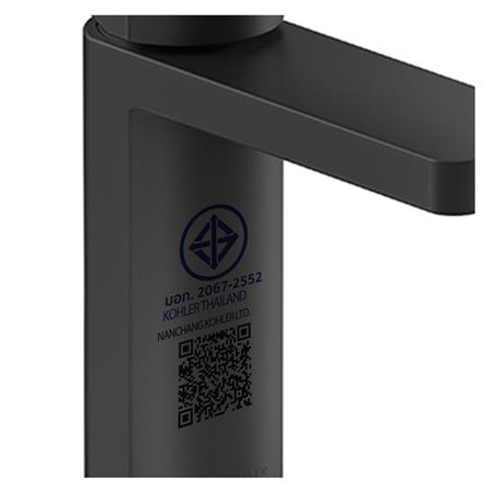 ก๊อกอ่างล้างหน้าผสม KOHLER K-23472T-4-BL_2