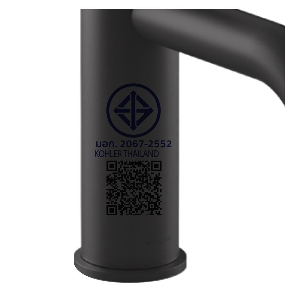 ก๊อกอ่างล้างหน้าผสม KOHLER K-77958T-4A-BL