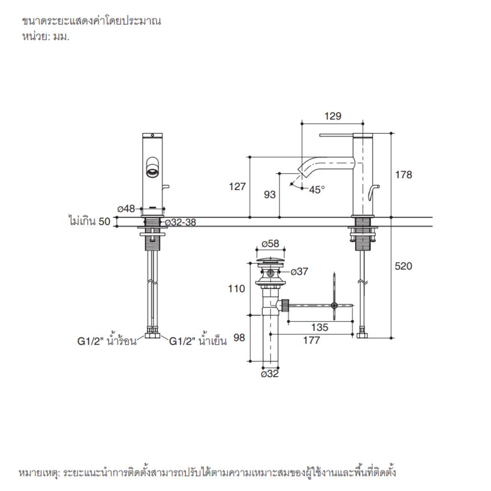 ก๊อกอ่างล้างหน้าผสม KOHLER K-77958T-4A-BL