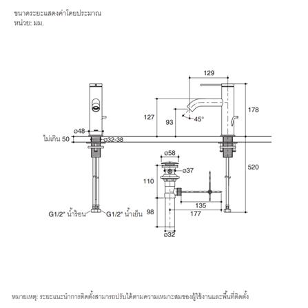 ก๊อกอ่างล้างหน้าผสม KOHLER K-77958T-4A-BL_1