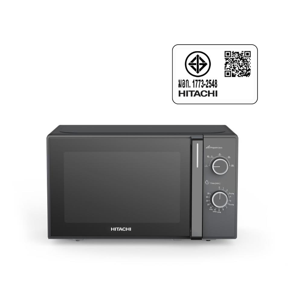 ไมโครเวฟ HITACHI HMRM2002 20ลิตร