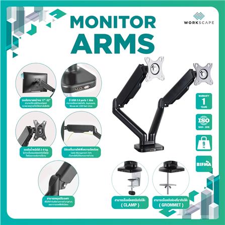 แขนจับจอมอนิเตอร์ WORKSCAPE WAH-00016 สีดำ_3