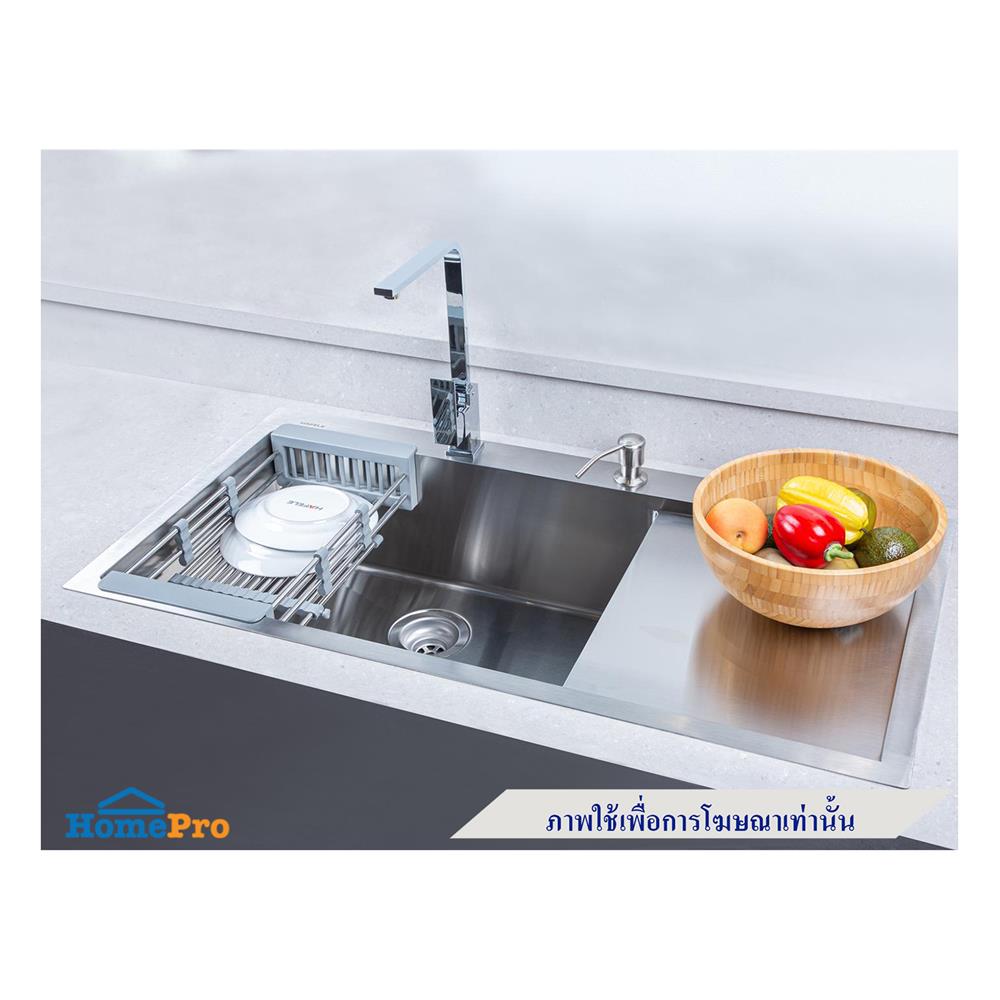 ซิงค์ฝัง 1 หลุม 1 ที่พัก HAFELE MARIA 495.39.611 สีเงิน