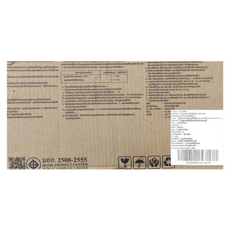 กระเบื้องผนัง 25x40 ซม. TARA เวกัส ไวท์_6