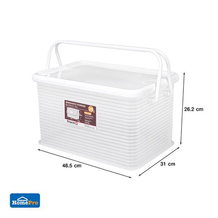 กล่องฝาล็อกหูหิ้ว 26 ลิตร STACKO 31x46.5x26.2 ซม. สีขาว_5
