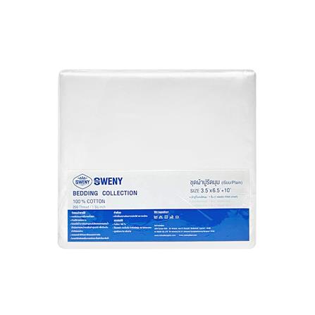 ผ้าปูที่นอน 3.5 ฟุต SWENY HOTEL PLAIN 250T สีขาว_4