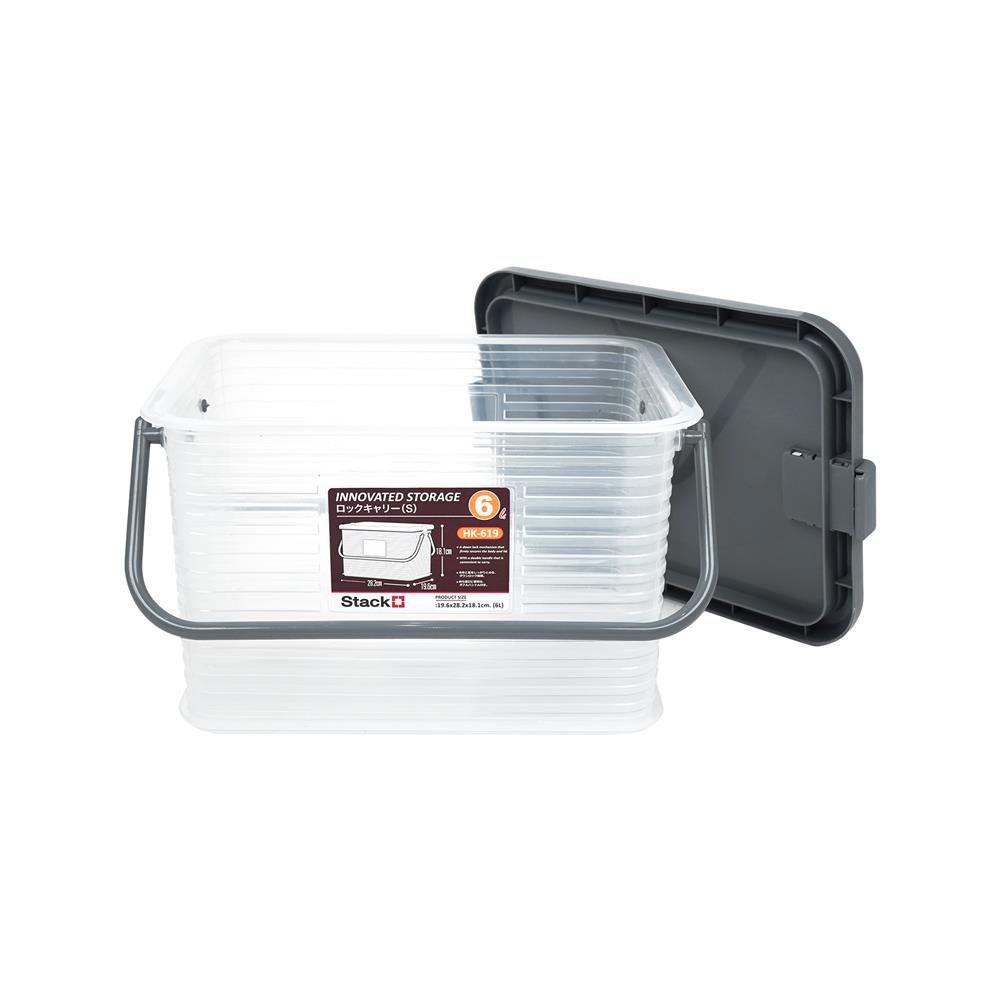 กล่องฝาล็อกหูหิ้ว 6 ลิตร STACKO 19.6x28.2x18.1 ซม. สีเทา