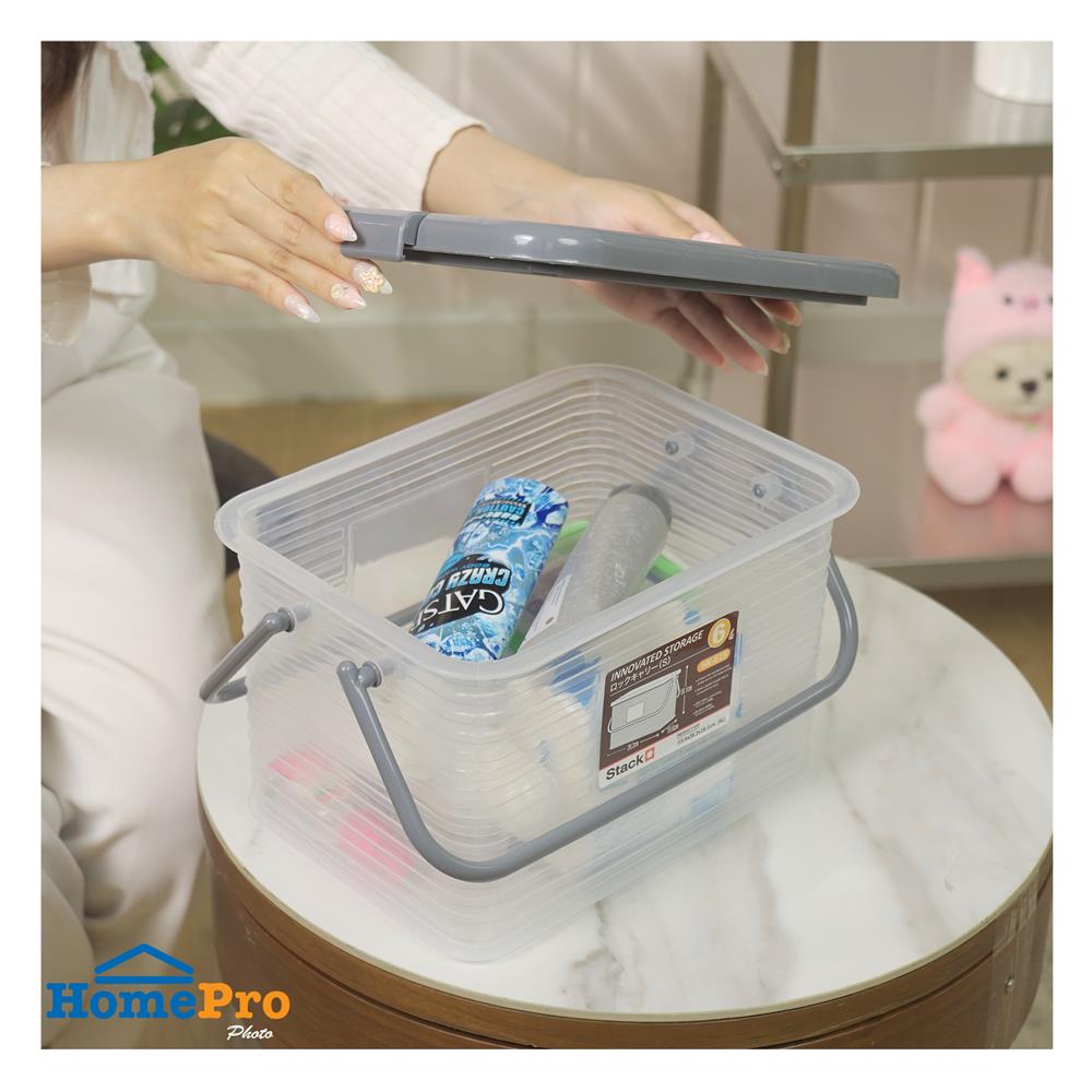 กล่องฝาล็อกหูหิ้ว 6 ลิตร STACKO 19.6x28.2x18.1 ซม. สีเทา