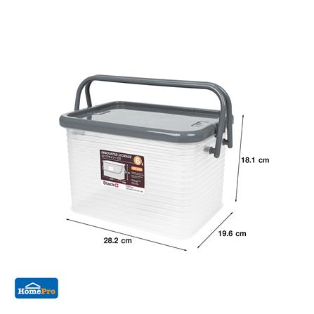กล่องฝาล็อกหูหิ้ว 6 ลิตร STACKO 19.6x28.2x18.1 ซม. สีเทา_7