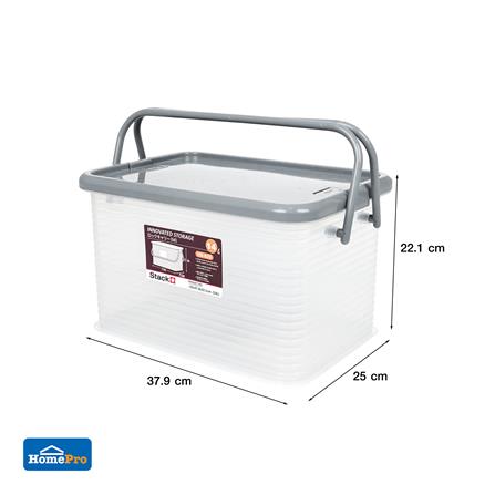 กล่องฝาล็อกหูหิ้ว 14 ลิตร STACKO 25x37.9x22.1 ซม. สีเทา_6