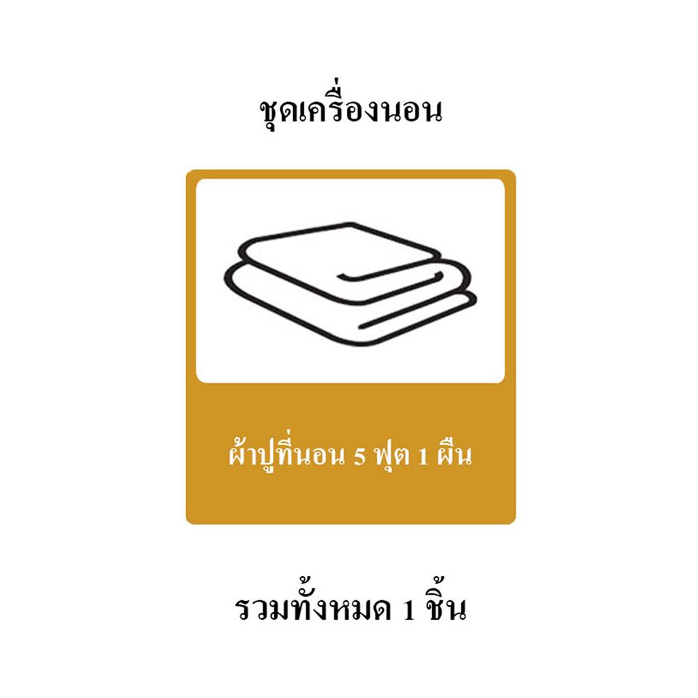 ผ้าปูที่นอน 5 ฟุต SWENY HOTEL STRIPE 250T สีขาว