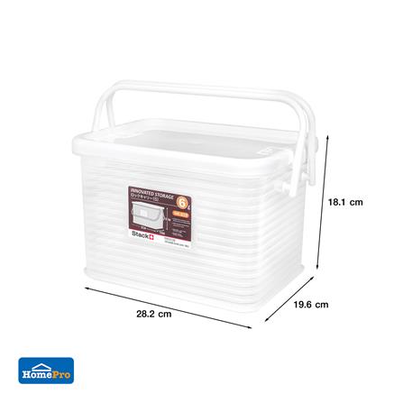 กล่องฝาล็อกหูหิ้ว 6 ลิตร STACKO 19.6x28.2x18.1 ซม. สีขาว_5