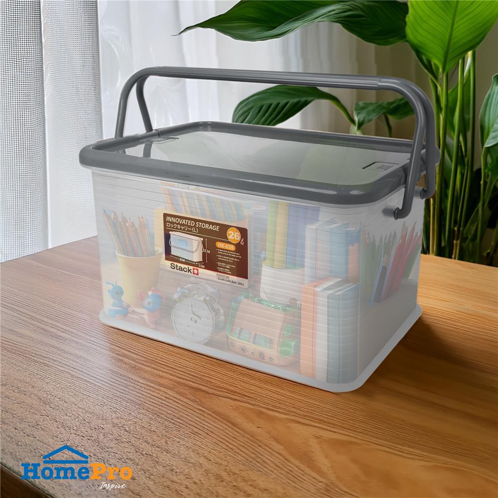 กล่องฝาล็อกหูหิ้ว 26 ลิตร STACKO 31x46.5x26.2 ซม. สีเทา