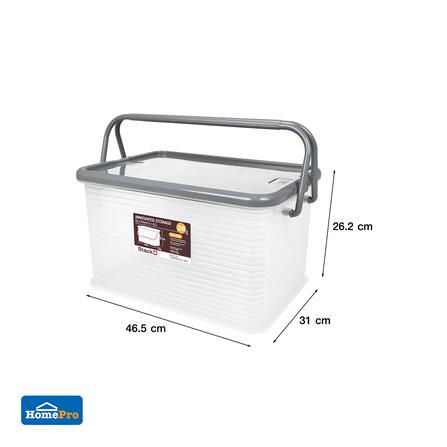 กล่องฝาล็อกหูหิ้ว 26 ลิตร STACKO 31x46.5x26.2 ซม. สีเทา_7