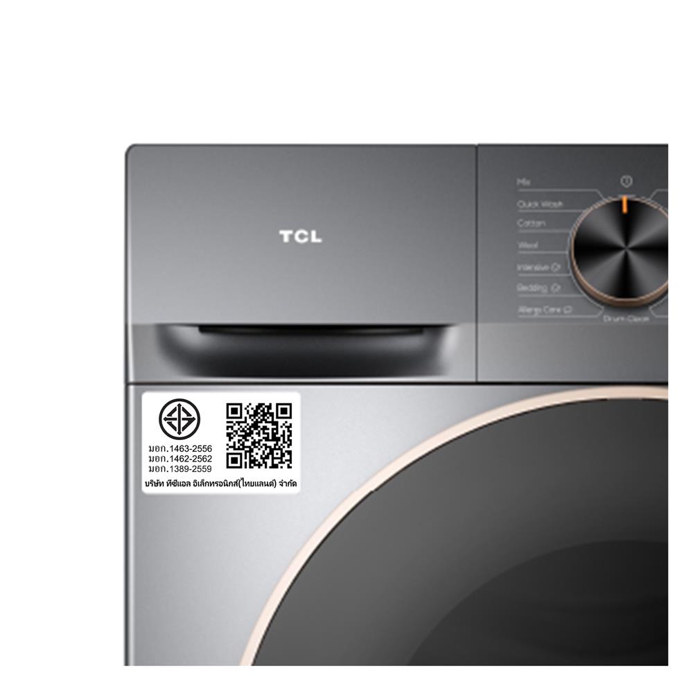 เครื่องซักอบผ้าฝาหน้า TCL WT11EPWDG 10/7 กก. 1200RPM อินเวอร์เตอร์ สีเทา