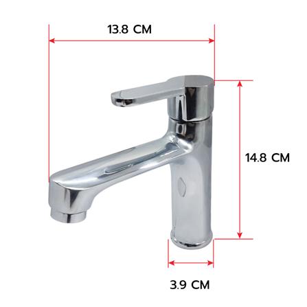 ก๊อกอ่างล้างหน้าเดี่ยว LUZERN DL-7007 สีโครม_2