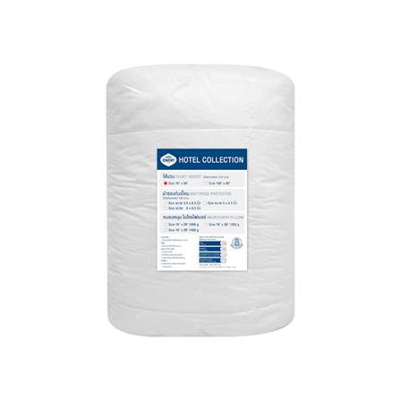 ไส้ผ้านวม SWENY HOTEL 70X90 นิ้ว สีขาว_2
