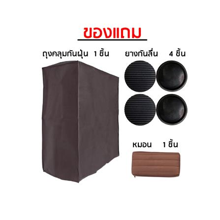 เตียงพับพร้อม TOPPER THAIBULL OLT235-75S สีน้ำเงิน/น้ำตาล_4