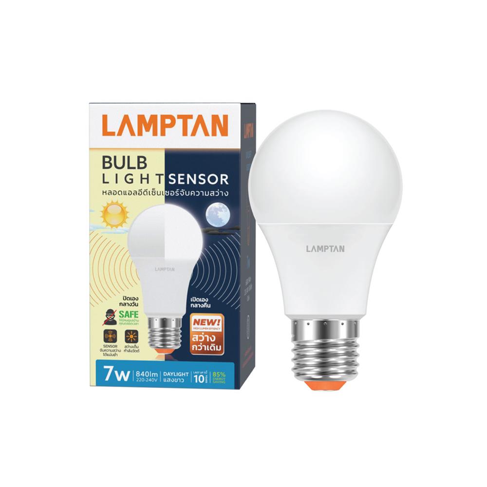 หลอด LED LAMPTAN LIGHT SENSOR 7 วัตต์ DAYLIGHT E27