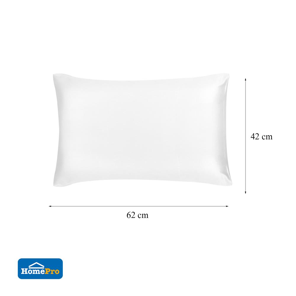 ปลอกหมอนหนุน HOME LIVING STYLE CT SMALL สีขาว