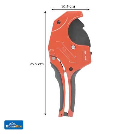 กรรไกรตัดท่อ PVC MATALL DY2313 63 มม._5