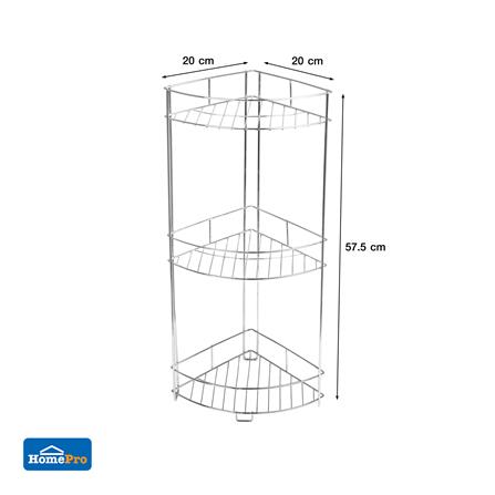 ชั้นเข้ามุมโครเมียม 3 ชั้น ME LIVING CROMO 20x20.5x57.5 ซม._5