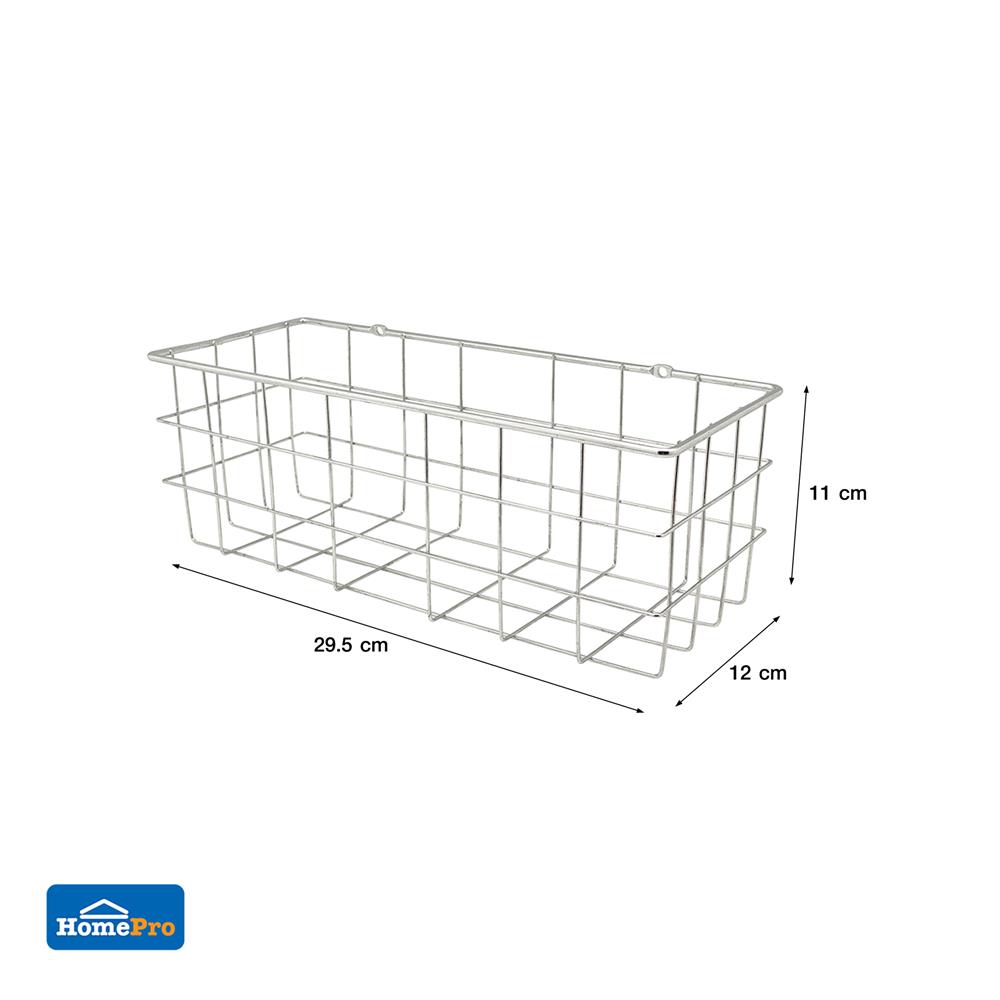 ตะกร้าใส่อุปกรณ์ครัวโครเมียม ME LIVING CROMO 12x29.5x11 ซม.