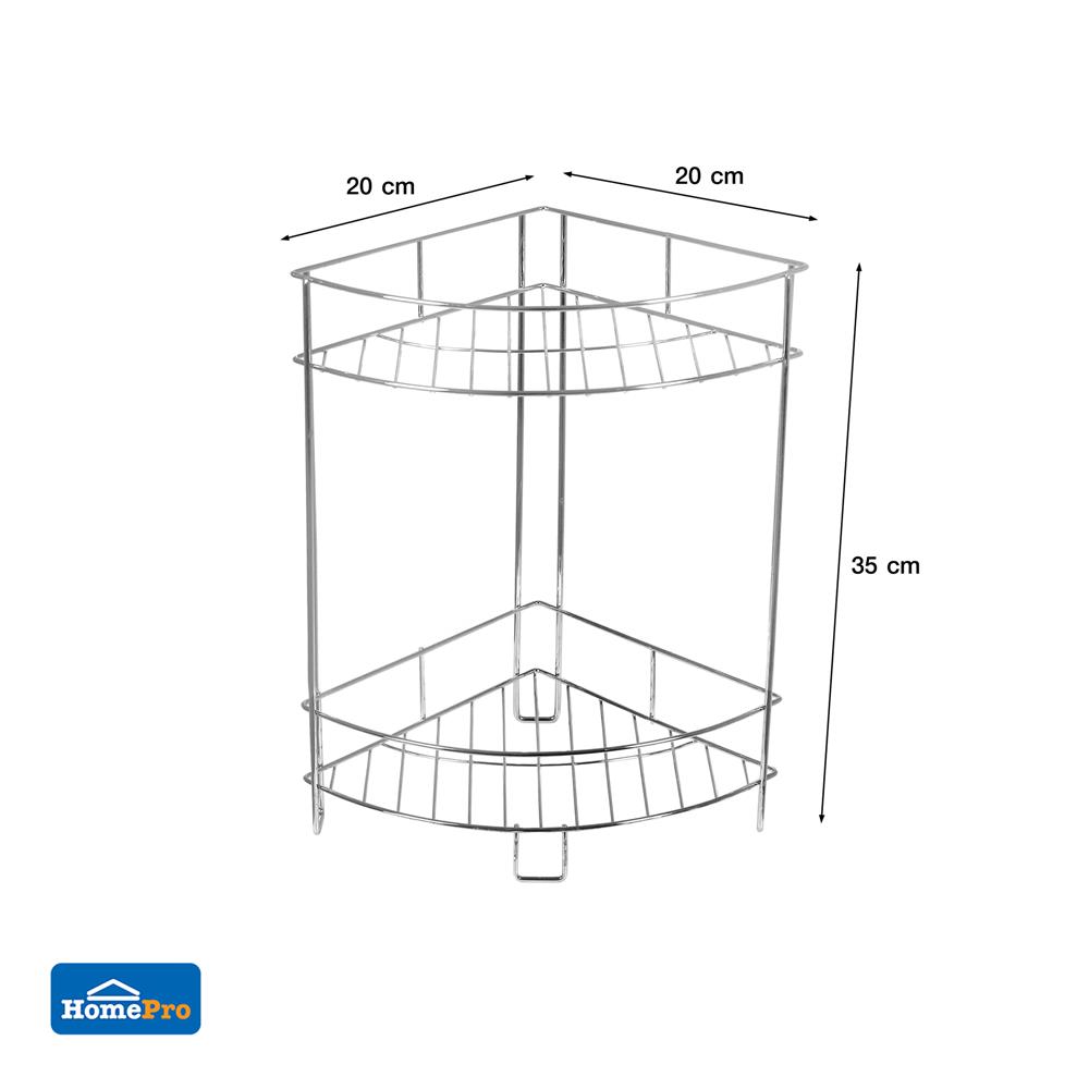 ชั้นเข้ามุมโครเมียม 2 ชั้น ME LIVING CROMO 20x20x35 ซม.