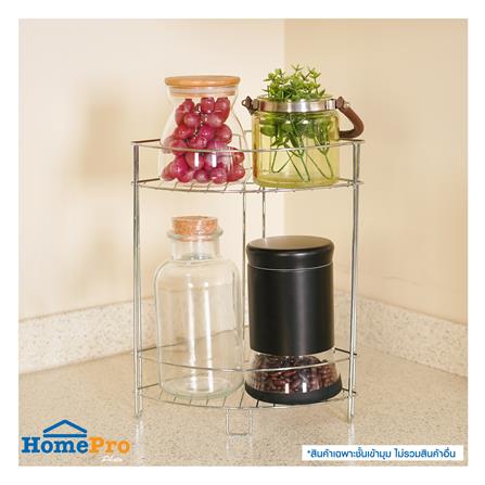 ชั้นเข้ามุมโครเมียม 2 ชั้น ME LIVING CROMO 20x20x35 ซม._4