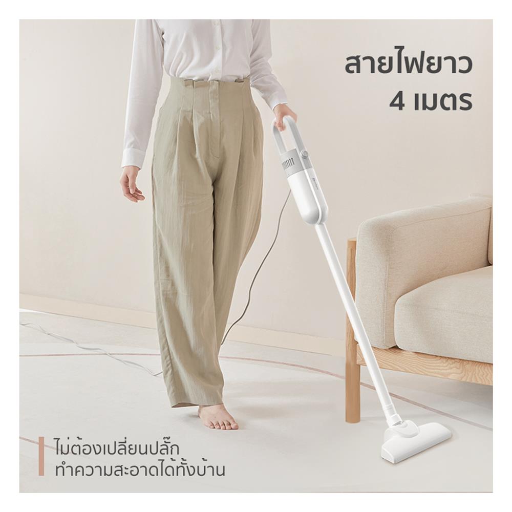 เครื่องดูดฝุ่นแบบด้าม SIMPLUS XCQH002WH00 สีขาว
