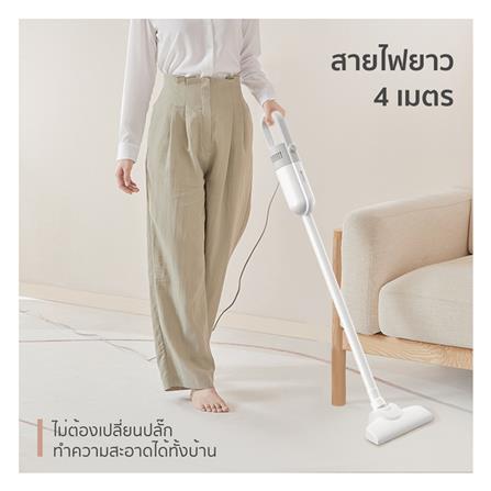 เครื่องดูดฝุ่นแบบด้าม SIMPLUS XCQH002WH00 สีขาว_2