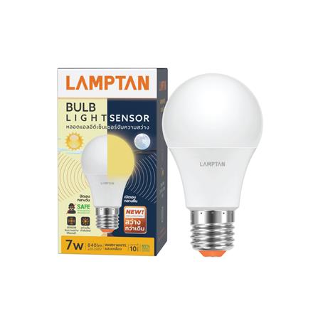 หลอด LED LAMPTAN LIGHT SENSOR 7 วัตต์ WARM WHITE E27_2