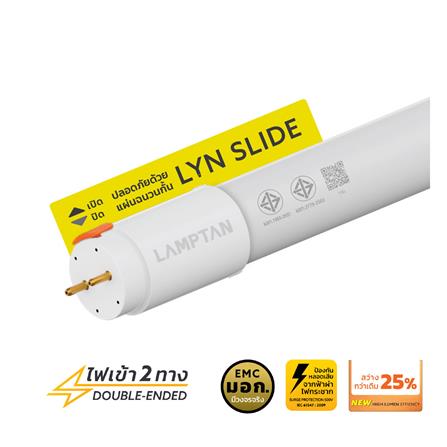 หลอด LED LAMPTAN T8 LYN SLIDE DE 20 วัตต์ DAYLIGHT G13_0